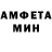 Метадон белоснежный LIRIK FF