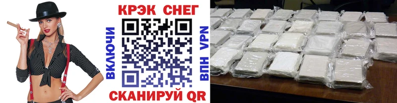 даркнет сайт  Судогда  КОКАИН FishScale 