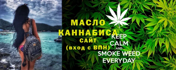 МДМА Пестово