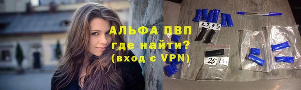 МДМА Пестово