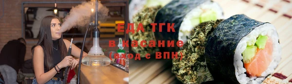 шишки Переславль-Залесский