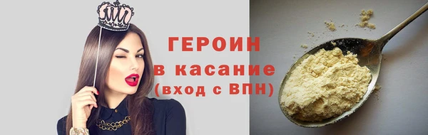 шишки Переславль-Залесский