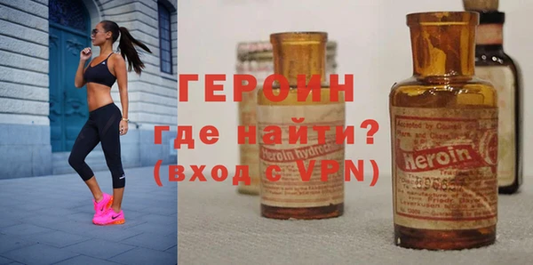 шишки Переславль-Залесский
