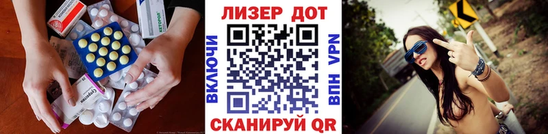 kraken онион  Судогда  ЛСД экстази кислота  наркотики 